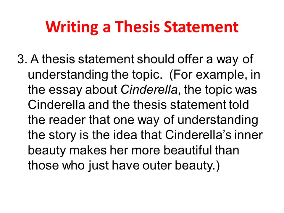 can a paper have more than one thesis statement